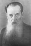 Павел Петрович Бажов