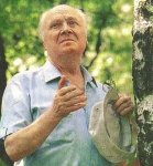 Трошин Владимир Константинович