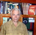 Станислав Сахаров